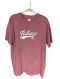 Script Dusty Red