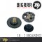 Bigrrr เฟือง CNC Gear Set Integrated Bearings 18:1 แบริ่ง