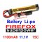 FireFox 11.1V 1100mAh 15C Li-po