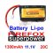 FireFox 11.1V 1300 mAh 20C Li-po กล่องไม้ขีด Combo Set