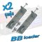 Loader + Adaptor 100 นัด