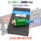 Solink motor super high torgue 36000 RPM