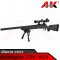 A&K Remington 700 M24