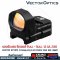 Vector Optics Frenzy 1x22x26  AUT Auto Light Sensor