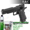 E&C EC2101 Hi-capa 5.1 (ชุดพร้อมเล่น)