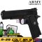 Army Armament R29  M1911  Colt Goldcup