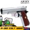 Army Armament R31S Colt M1911A1 SV