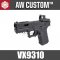 G19 MOS Custom VX9310 - Armorer Work