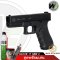 WE G17 Glock 17 GEN 4