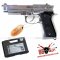 HFC (Key More) M9A1 SV