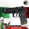 WE M9A1 Full Auto BK