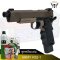 Army Armament R32-1