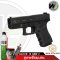 WE G19 Glock 19 Gen 3