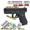 Classical Gun : Glock19 Gen 3 Co2 (ระบบ NBB)