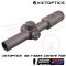 VictOptics S6 1-6x24 Coyote FDE