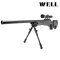 WELL : MB08D L96 AWP Upgrade 2023