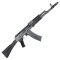 E&L EL-A106S Essential AK74MN