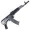 E&L EL-A106S Essential AK74MN