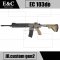 E&C 103S HK M27 IAR 11 นิ้ว Gen 2 DE