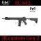 E&C 642 S: M4 custom URG-I MK8 9.5 Gen 2