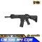 CYMA CM516 M4 RIS