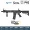 Specna Arm X EMG SA-E19 EDGE 2.0™ MK-18 Mod1