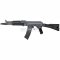 E&L EL-A108S Essential AK105 เหล็กแท้ ไม้แท้