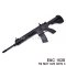 E&C 103 S2 HK M27 IAR 11 นิ้ว Gen  QD1.0