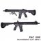 E&C 109s HK416 RAHG 14.5" Gen3