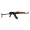 CYMA CM.042S AK47S บอดี้โลหะ ไม้แท้