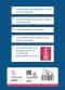 เตรียมสอบ TGAT : English Communication