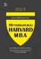 วิธีการสอนคนแบบ HARVARD MBA