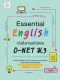 Essential English เก่งอังกฤษไปสอบ O-NET ม.3