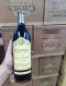 Caymus Napa Valley Cabernet