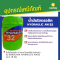 น้ำมันไฮดรอลิก บางจาก ไฮดรอไล้ท์ เอดับบลิว 32 BANGCHAK HYDRAULITE AW32 ขนาด 18 ลิตร