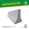 แบริเออร์คอนกรีต แบบสองหน้า 1 เมตร ขนาด 61x81.3x100 ซม.