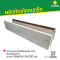 รางระบายน้ำเสริมเหล็ก มีบ่า ติดเหล็กฉาก ขนาด 60x60x10x200 ซม.