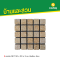 แกรนิต NET 50 x 50 x 3 ซม. สีเหลือง เรียบ