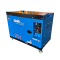 เครื่องกำเนิดไฟฟ้าดีเซล DENKI : DK16000SE