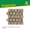 แกรนิต NET เนเชอรัล สแควร์ 50 x 55 x 3 ซม. สีเหลือง