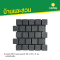 แกรนิต NET สมอล สแควร์ 50 x 55 x 3 ซม. ซุปเปอร์แบล็ค