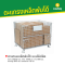 ตะแกรงเหล็กพับได้ แบบไม่มีล้อ ขนาด 50x50 มม. กว้าง 1000 มม. ยาว 800 มม. ความสูง 840 มม. ขนาดลวด 4.8 มม.