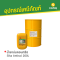 น้ำยาบ่มคอนกรีต Sika Antisol 200L