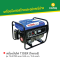 เครื่องปั่นไฟ TIGER (ไทเกอร์) รุ่น TG-2700 ขนาด 163 cc / 5.5 แรงม้า