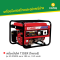 เครื่องปั่นไฟ TIGER (ไทเกอร์) รุ่น EC-2500A ขนาด 196 cc / 6.5 แรงม้า