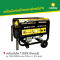 เครื่องปั่นไฟ TIGER (ไทเกอร์) รุ่น TNG-2500A ขนาด 196 cc / 6.5 แรงม้า