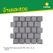 แกรนิต NET สมอล สแควร์ 50 x 55 x 3 ซม. สีเทาดำ