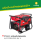 POLO เครื่องปั่นไฟเบนซิน รุ่น KT7500-VDDC (รุ่น V)