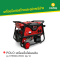 POLO เครื่องปั่นไฟเบนซิน รุ่น KT8500-VDDC (รุ่น V)