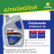 น้ำมันไฮดรอลิก ปตท ไฮดรอลิก 68 PTT HYDRAULIC 68 ขนาด 5 ลิตร